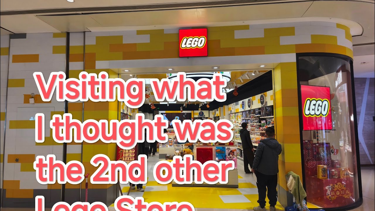 Visiting Lego stores in Hangzhou China -  Part 2/2
