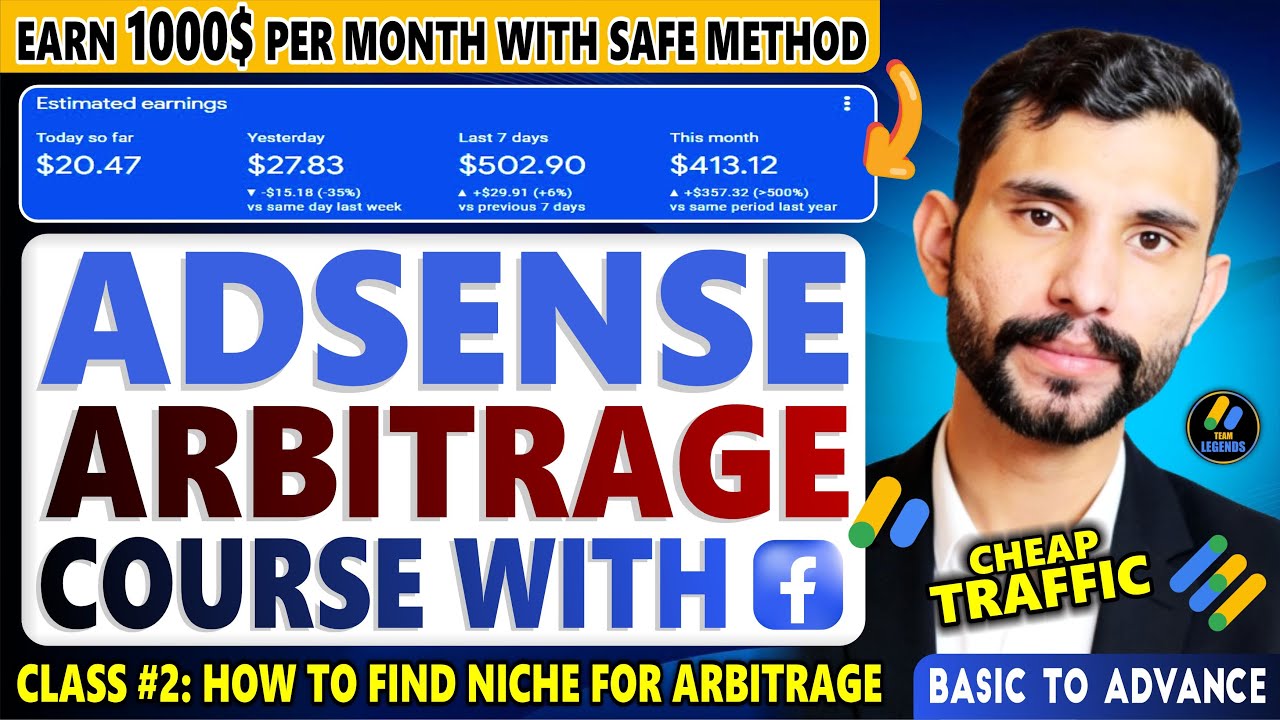AdSense & Adx Arbitrage Full Course with Facebook Ads | What's The BEST Niche for ADSense Arbitrage