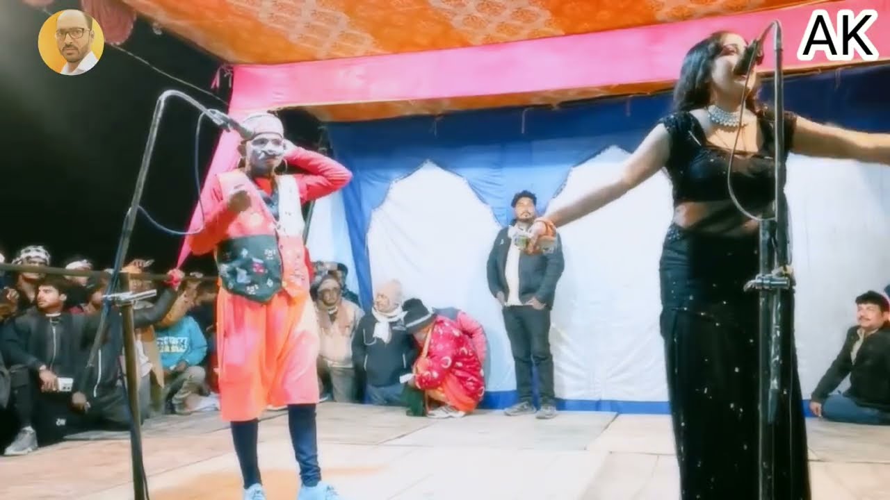 भंडारी जोकर की जबरदस्त कॉमेडी ? Kiran baba ka farmaishi geet gazal nautanki #kiranbala
