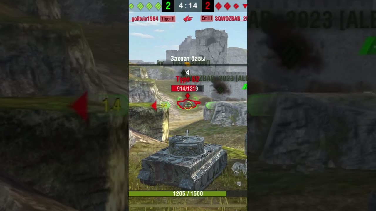 WORLD OF TANKS #shorts#worldoftanksgame#worldoftanksmobileworldoftankssupergame