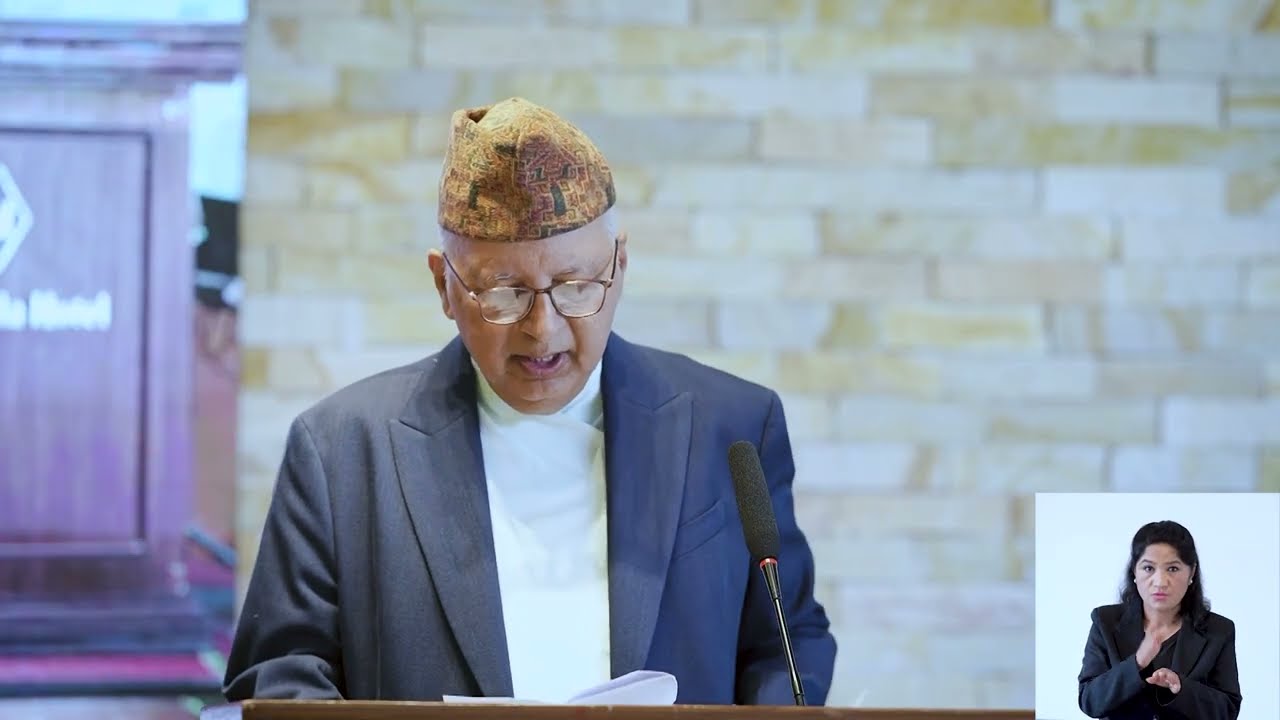 Speech: Nepal Supreme Court Justice Ananda Mohan Bhattarai