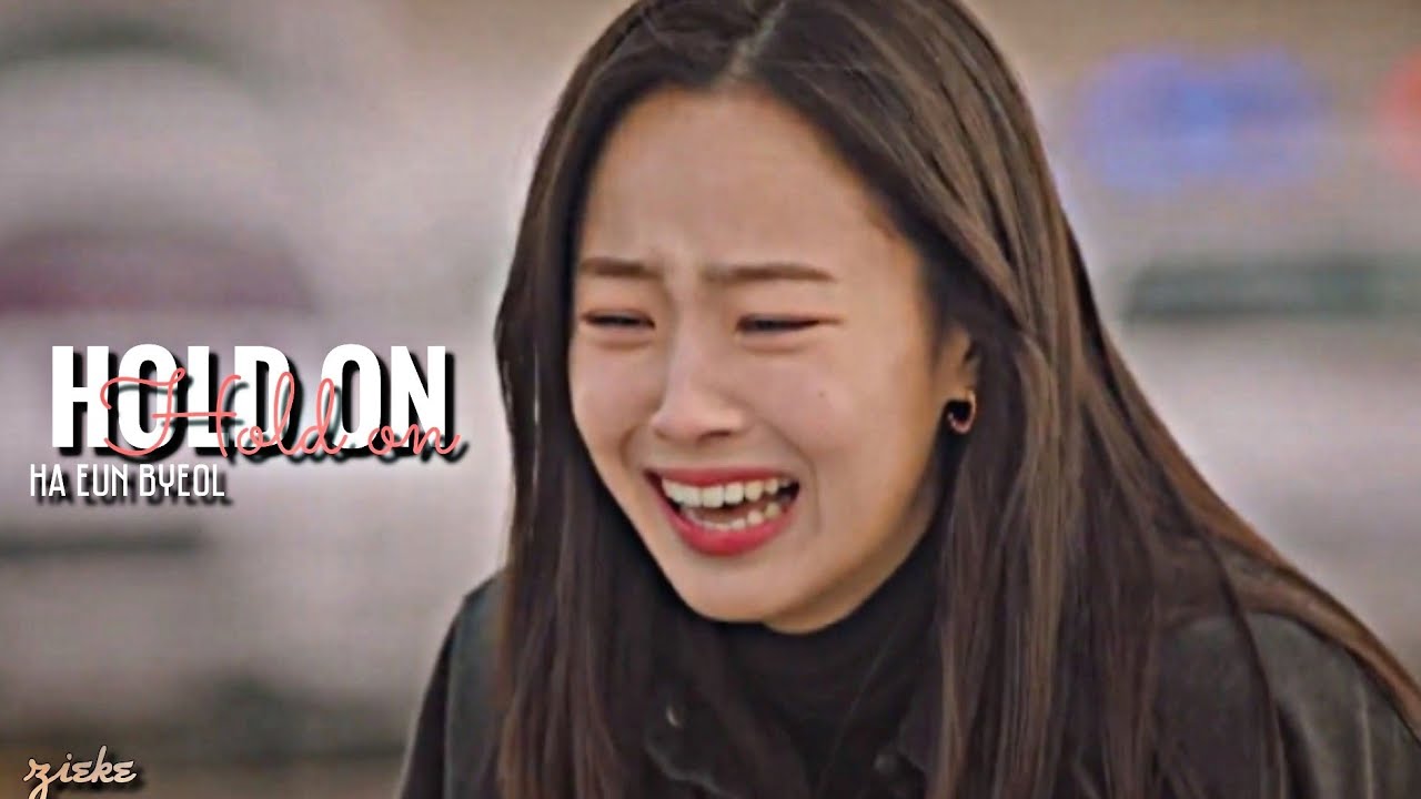 Ha eun byeol | Hold on [FMV]