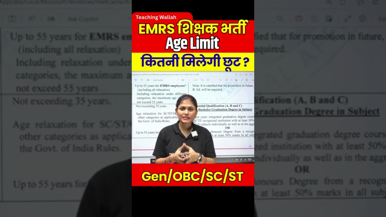 EMRS Age Limit 2025 | EMRS Eligibility Criteria 2025 | EMRS TGT PGT Age Limit #shorts