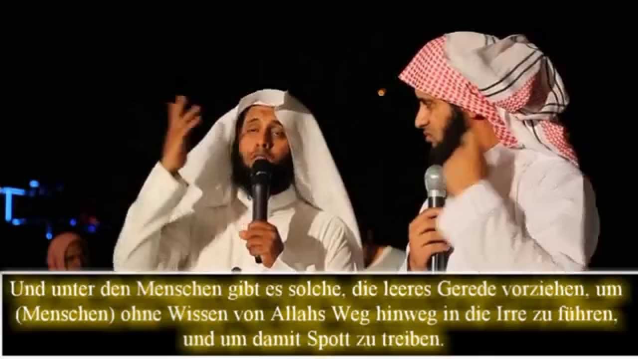 Dienst du dem Islam oder bekämpfst du Ihn || Shaykh Manṣūr As-Sālmī  & Shaykh Nayef as Sahafi