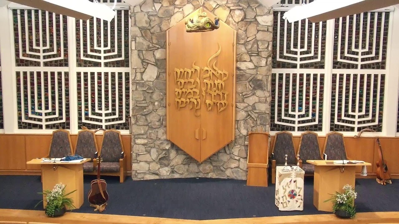 Temple Beth El - Shabbat Service 1/23/2026