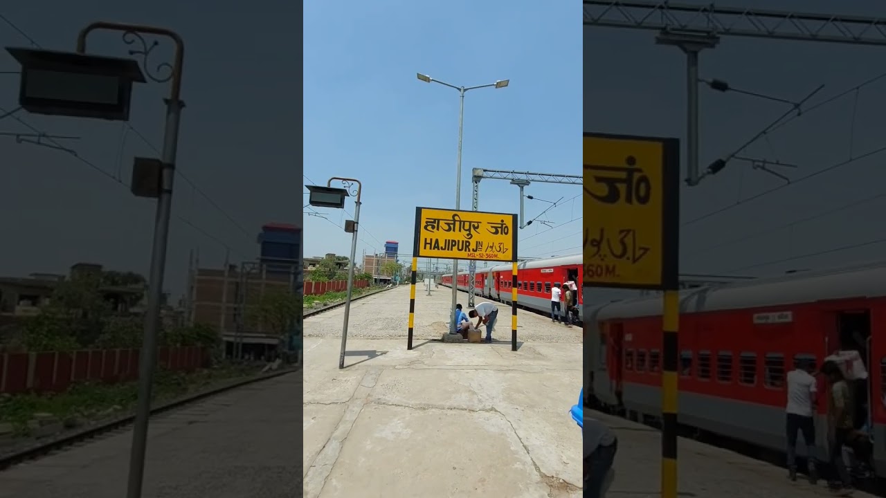 #022 hajipur junction 😲 #travel #train | YourPremkumarRaj | #patna