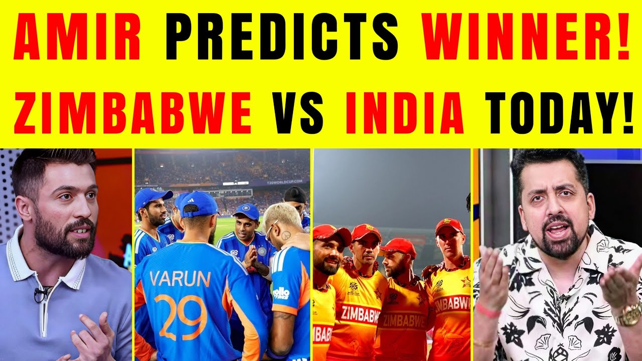 Mohammad Amir Predicts Winner | Zimbabwe vs India Today