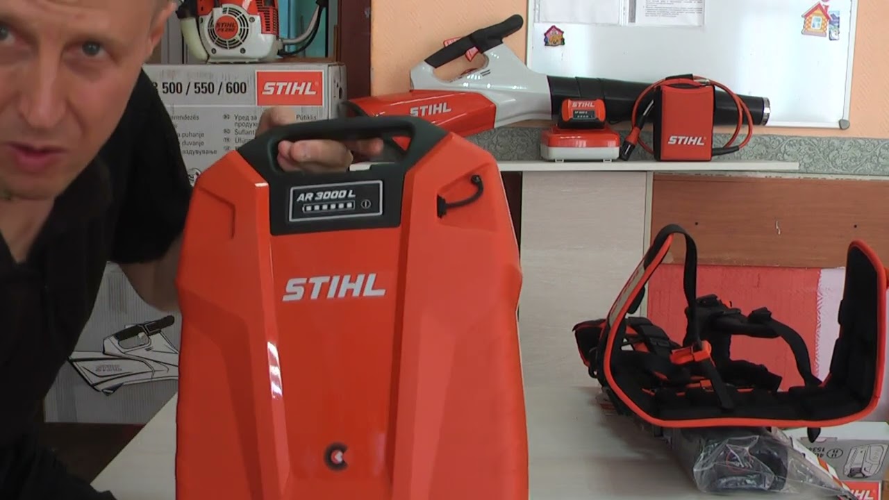 Аккумулятор STIHL AR 3000 L