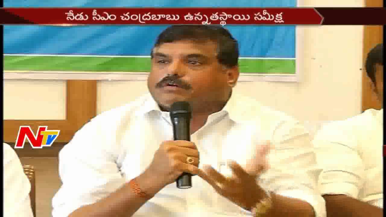 AP Govt Serious on Visakhapatnam Land Scam || NTV