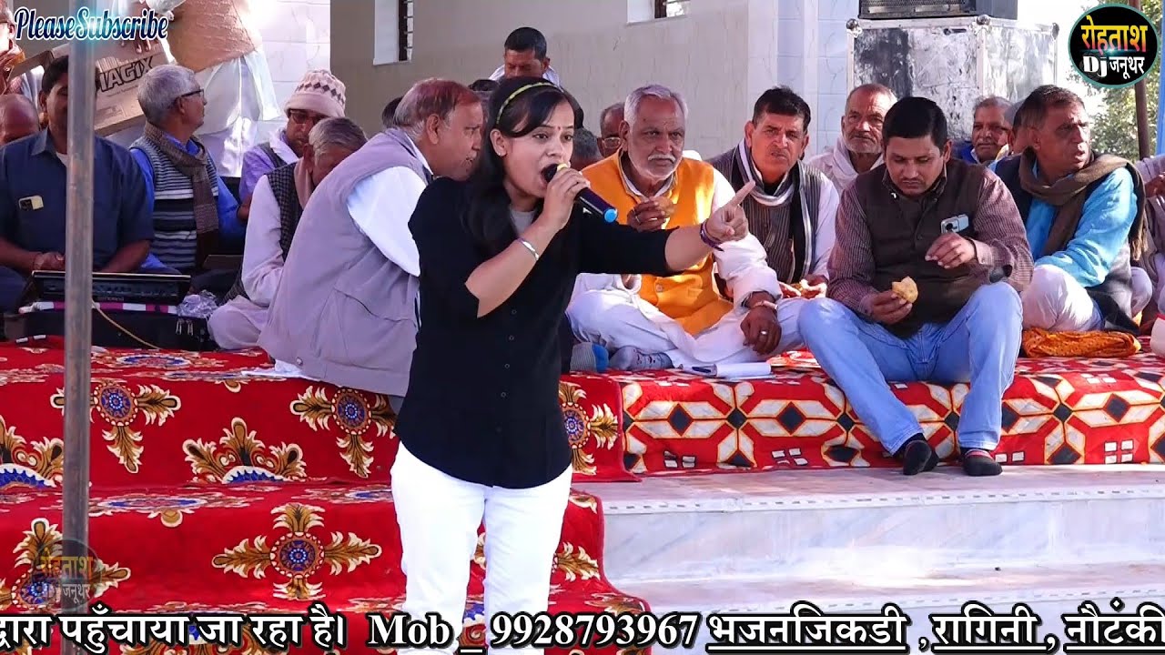 पूजा डागुर की जिकडी ने बडे बडे धुरंधरो के छुडा दिये छक्के POOJA DAGUR MANOTA KHURD JIKDI BHAJAN 2023