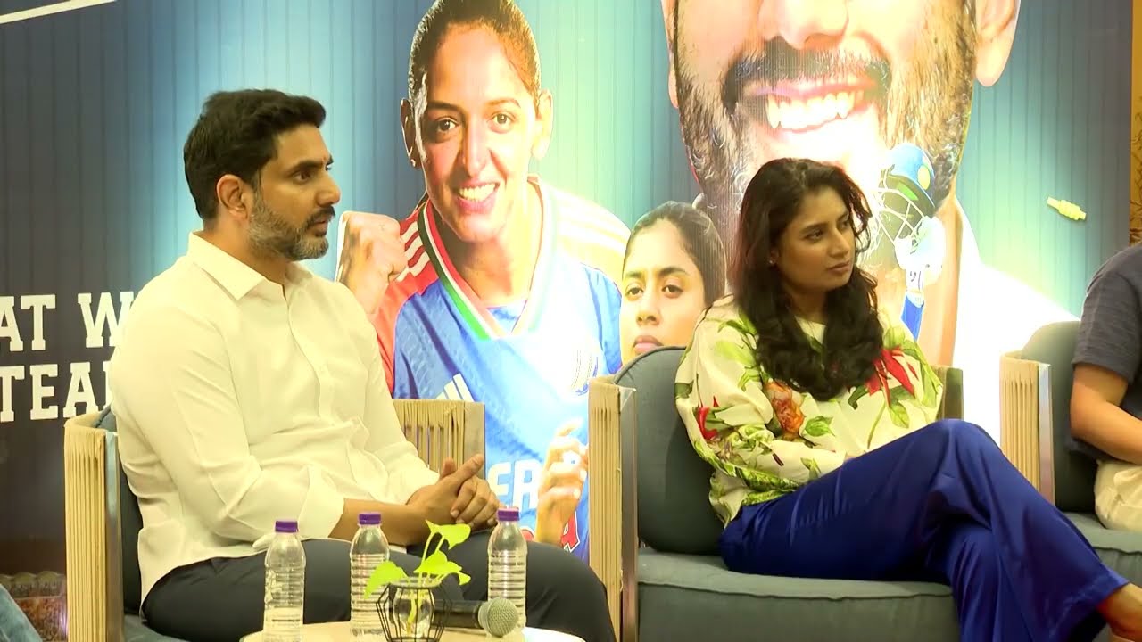 Nara Lokesh FireSide Chat With Indian Women's Cricket Team | Breaking Boundaries With Nara Lokesh