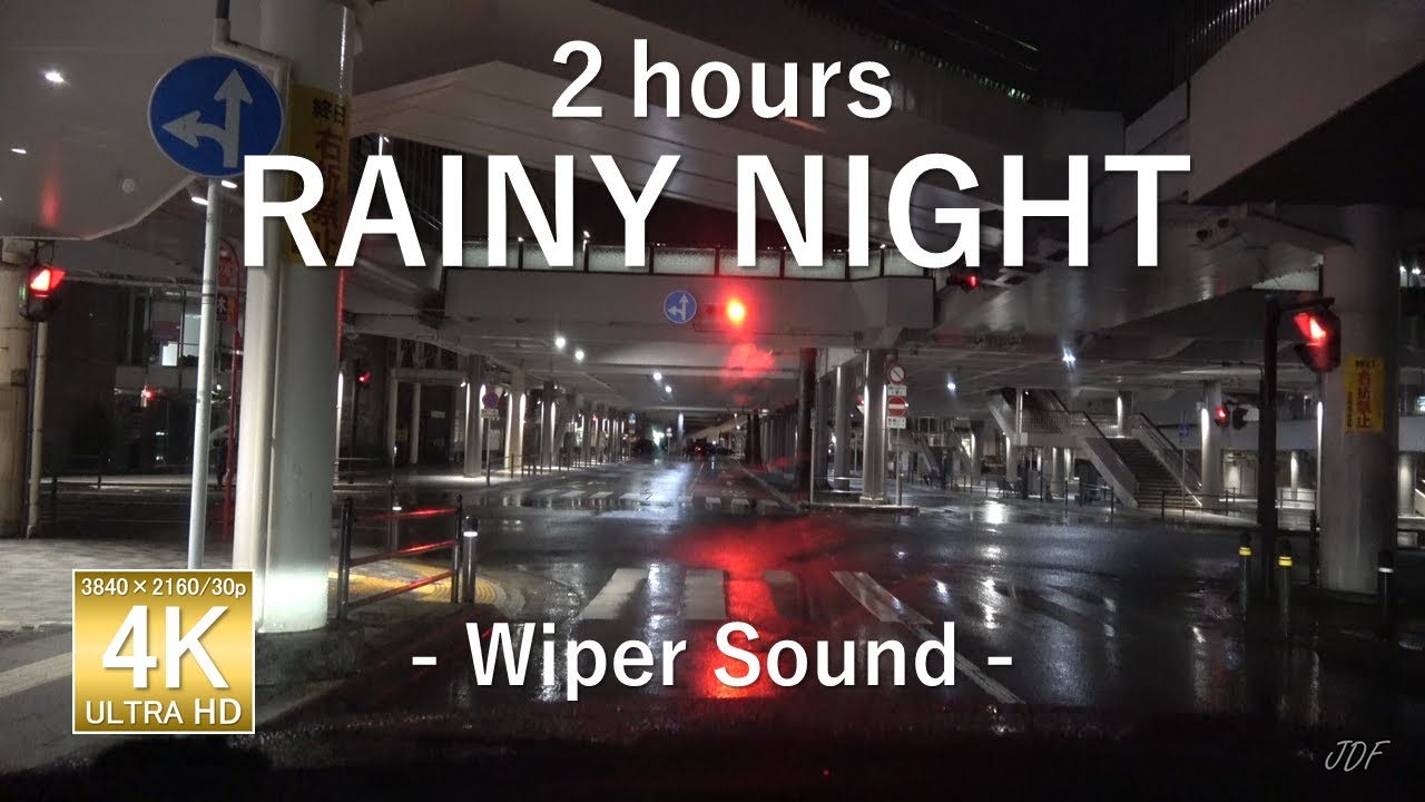 【ただ走るだけ】 心地良いワイパーの音 | 睡眠用BGM | 雨の夜に2時間ドライブ | Rainy Night Drive | 2hours Wiper Sound | 4K