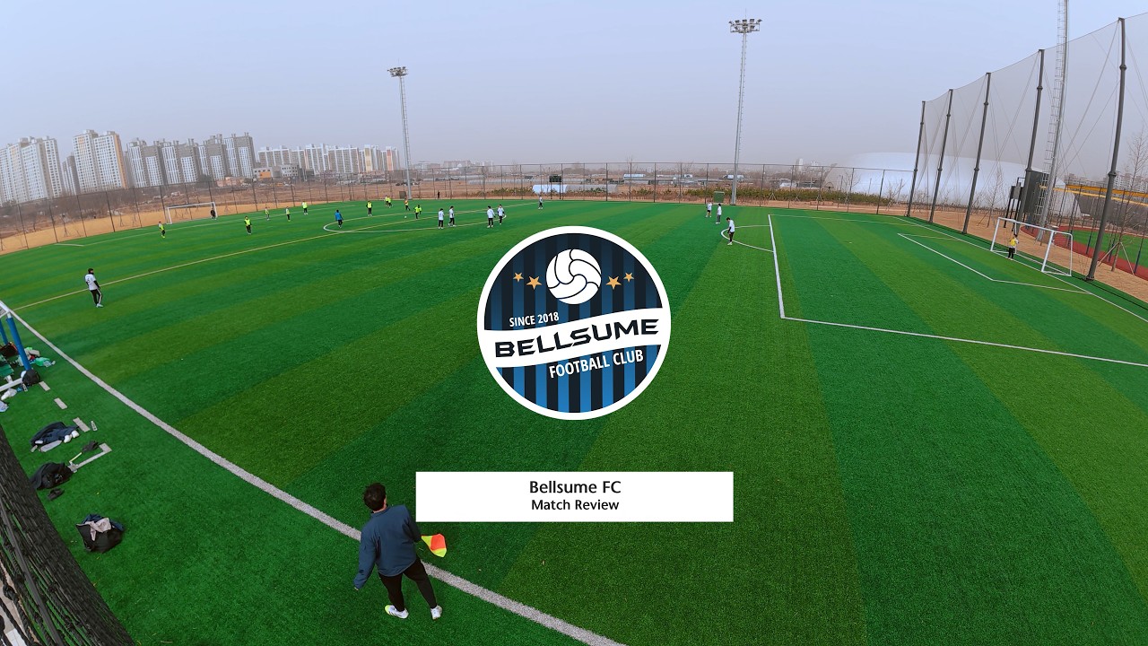 벨섬FC vs 서수원FC 260222 Game2