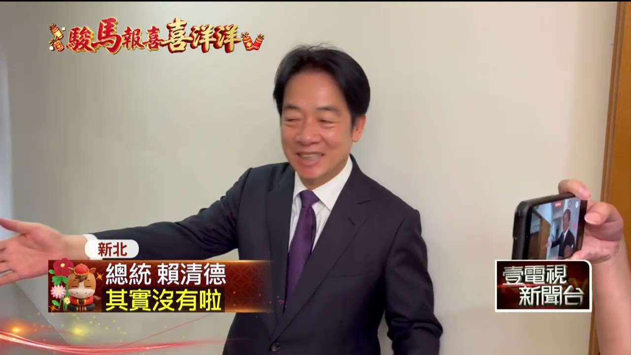 賴清德開箱老家紀念館　變身解說員回顧成長史