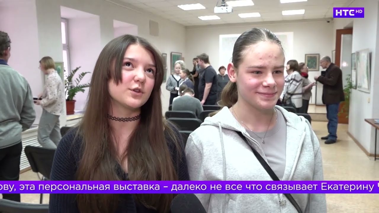 В Ирбите открылась выставка пастели по мотивам путешествий по Таиланду и Камбодже