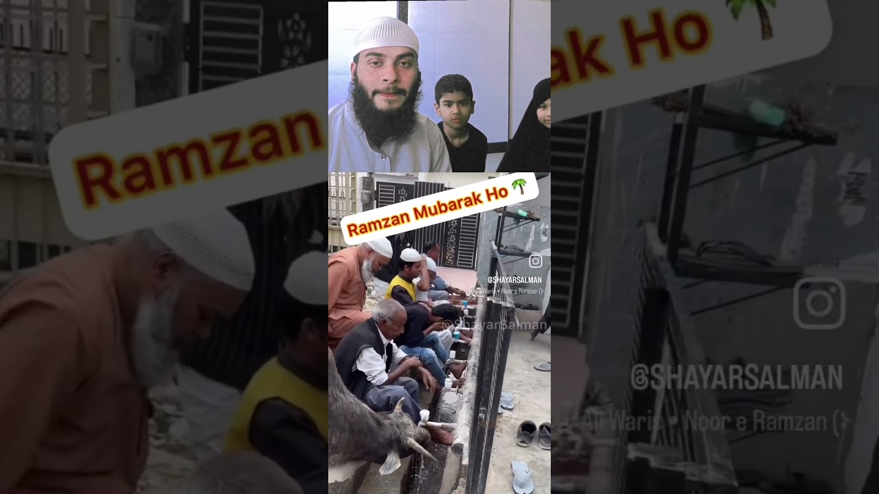 Deen e Islam ki khoobi