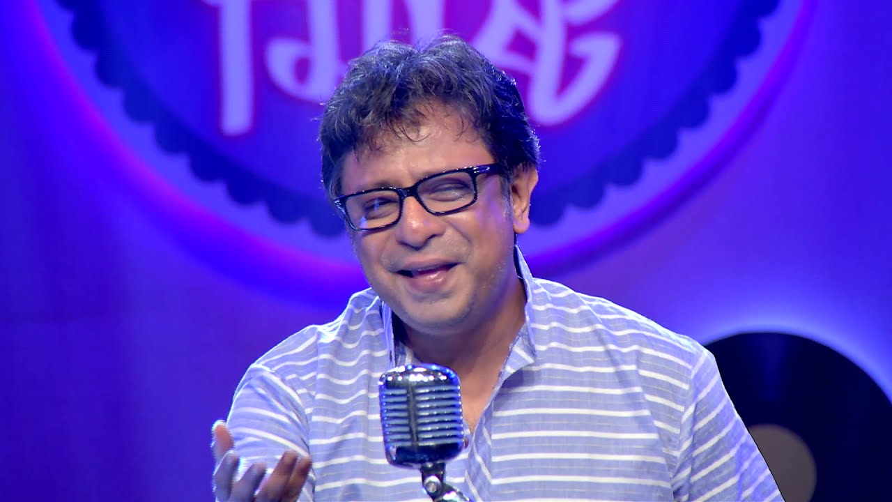 BONE NOY MONE MOR | RUPANKAR BAGCHI