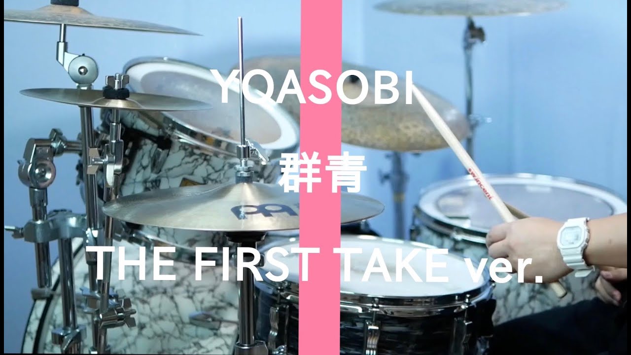 【THE FIRST TAKE ver.】群青　YOASOBI