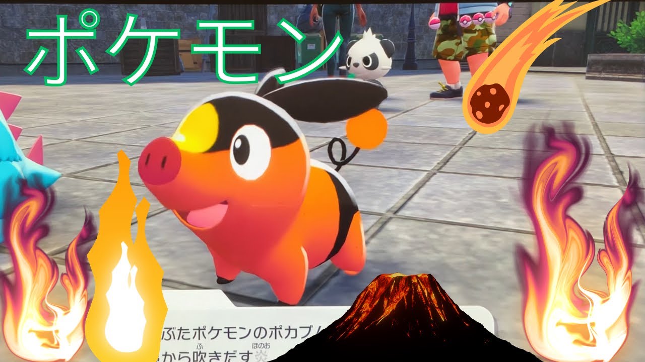 ＺＡやってみた