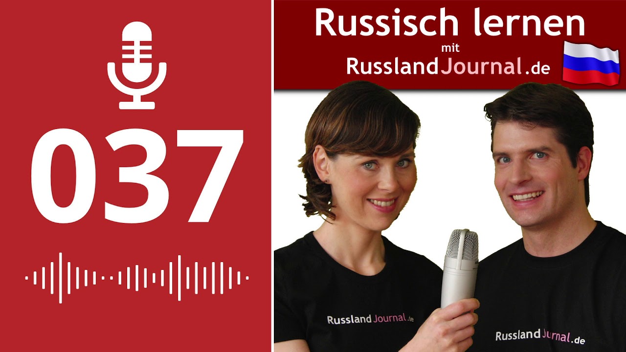 037 Auf Russisch zu Weihnachten, Neujahr und Geburtstag gratulieren und W&uuml;nsche aussprechen.