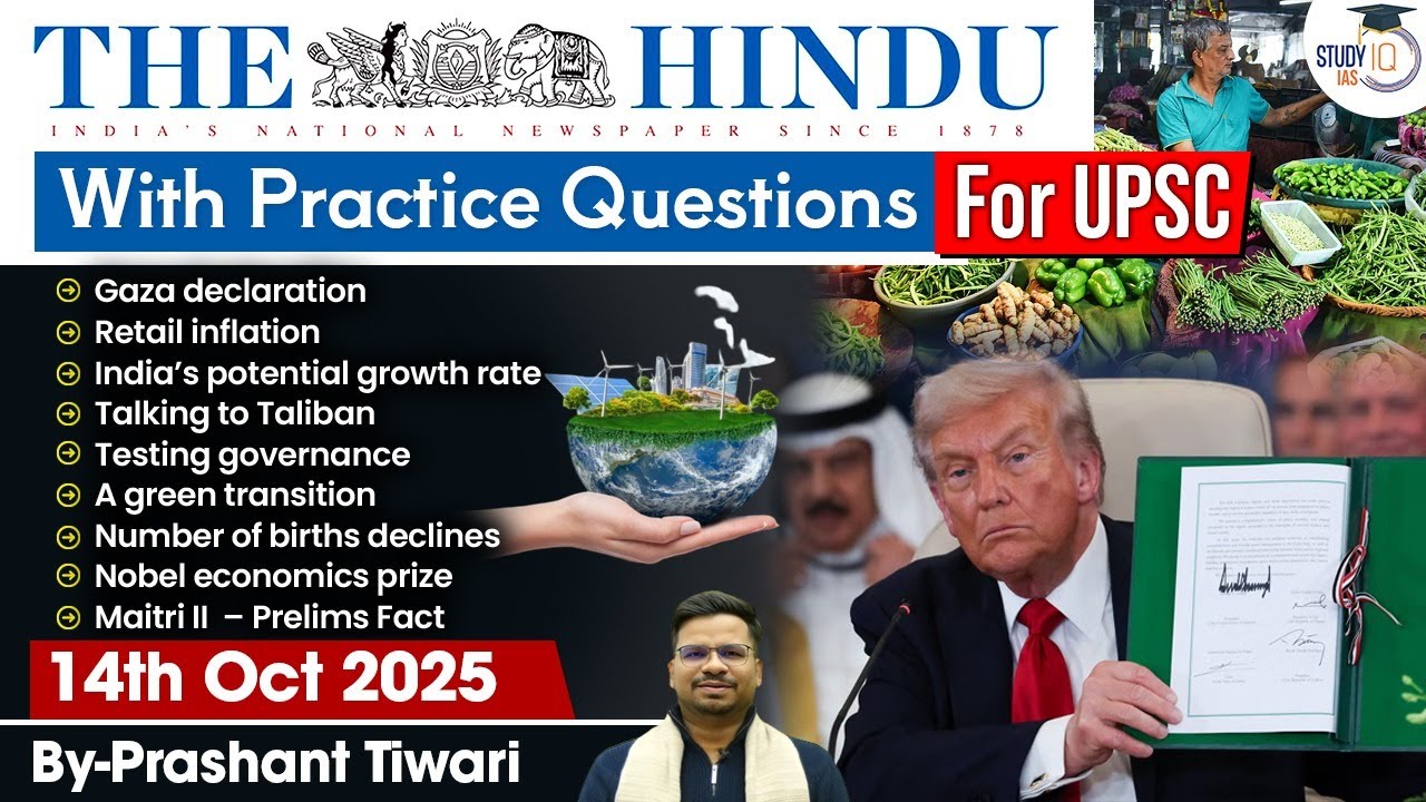 The Hindu Analysis | 14th October 2025 | The Hindu News Paper Today With Practice Questions
