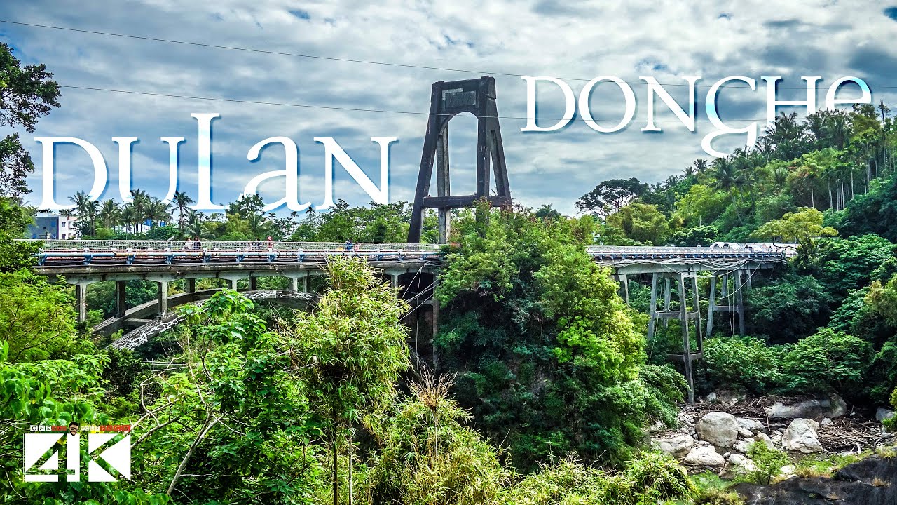 【4K】🇹🇼 Dulan and Donghe from Above 🔥 TAIWAN 🔥 Cinematic Wolf Aerial&trade; Drone Film