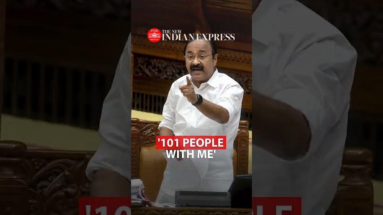 'I'm not alone, 101 people with me' - Kerala CM VD Satheesan l #VDSatheesan #KeralaAssembly #Keralam