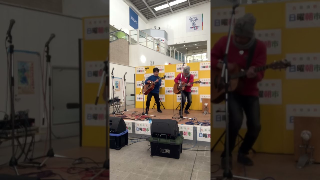 Hello/福山雅治 cover(後半ラスト10分)今年、初にに市❣️タクミトマコトで、ましゃ  cover遠くへ&Hello2026.02.09