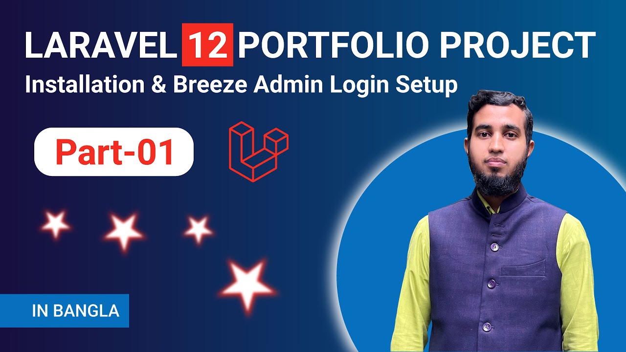 Laravel 12 Portfolio Project Part 1 | Installation & Breeze Admin Login Setup