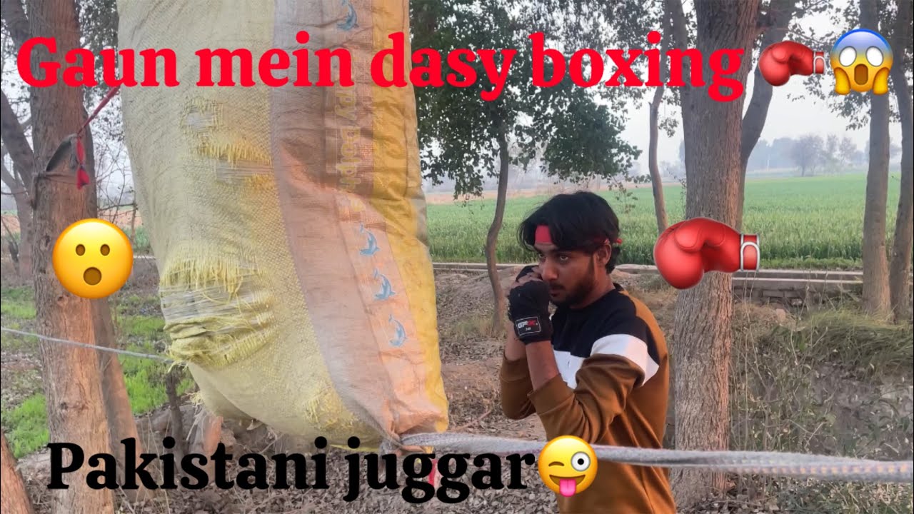 Pakistani juggar 1 number pe ha 🤫 