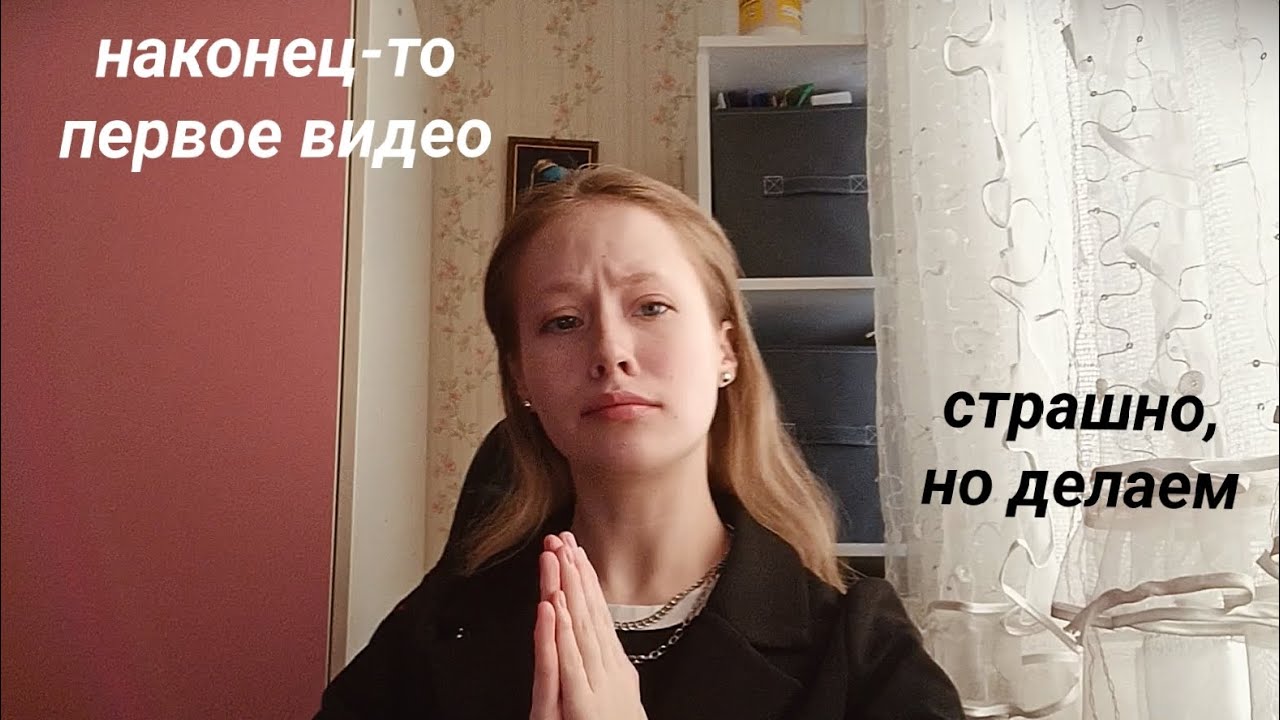 Не откладываем - делаем