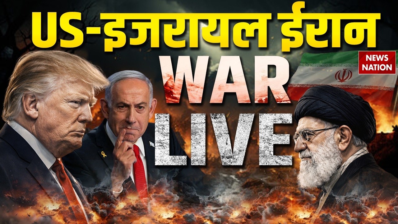 Israel Iran War News Live: World War LIVE | Trump | Khamenei Death | US Army | IRGC | Middle East