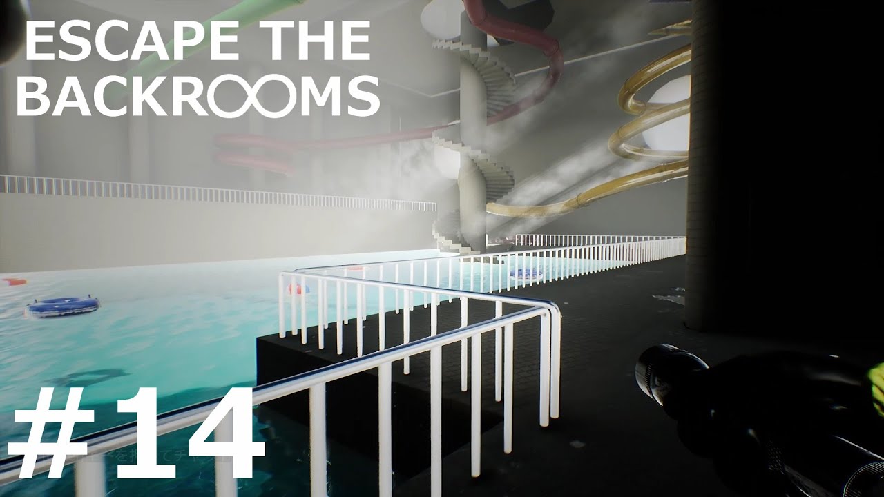 不気味なプールをボートで漂う【Escape the Backrooms】#14