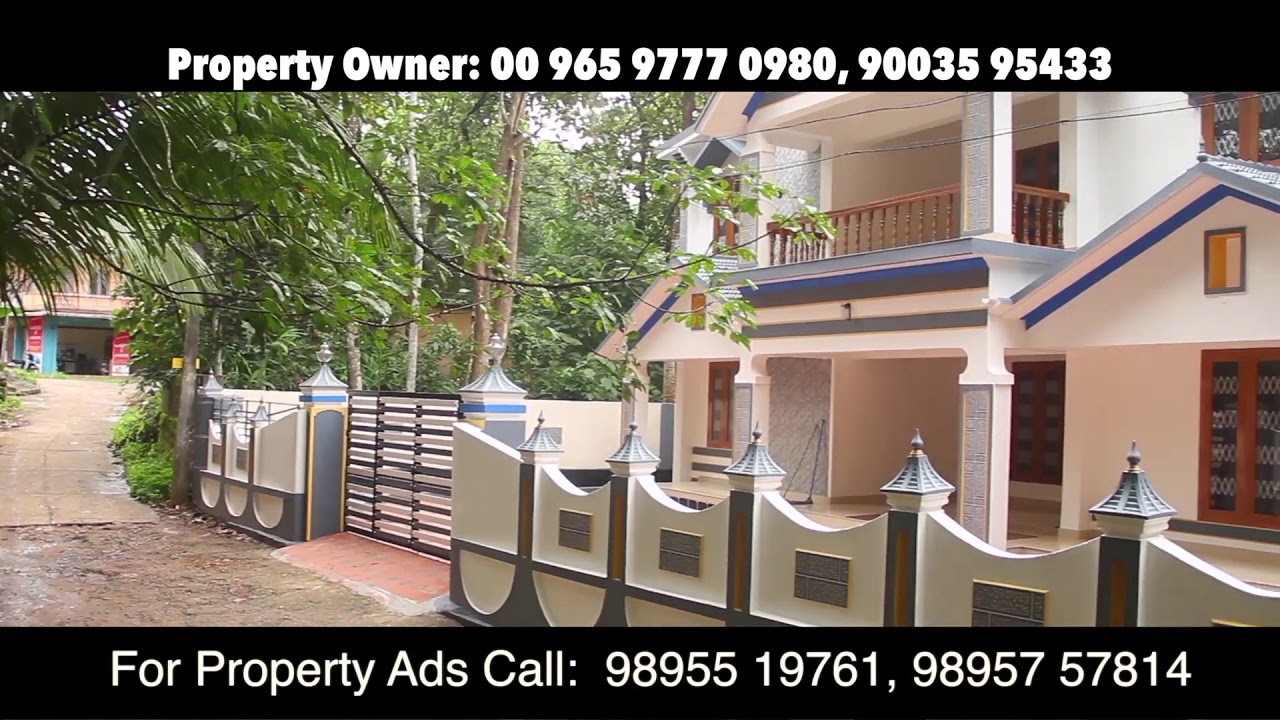 House Sale 5200 Sqft  Modern Adoor Pathanamthitta Kerala