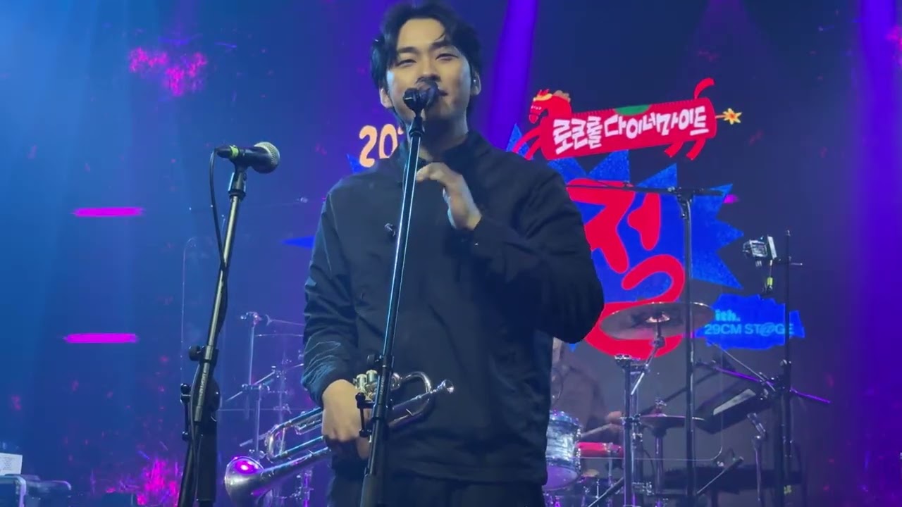 260219 잭킹콩(JKC) - Zoom In + Diamond | 2026 경록절 로큰롤 다이너마이트 @무신사개러지