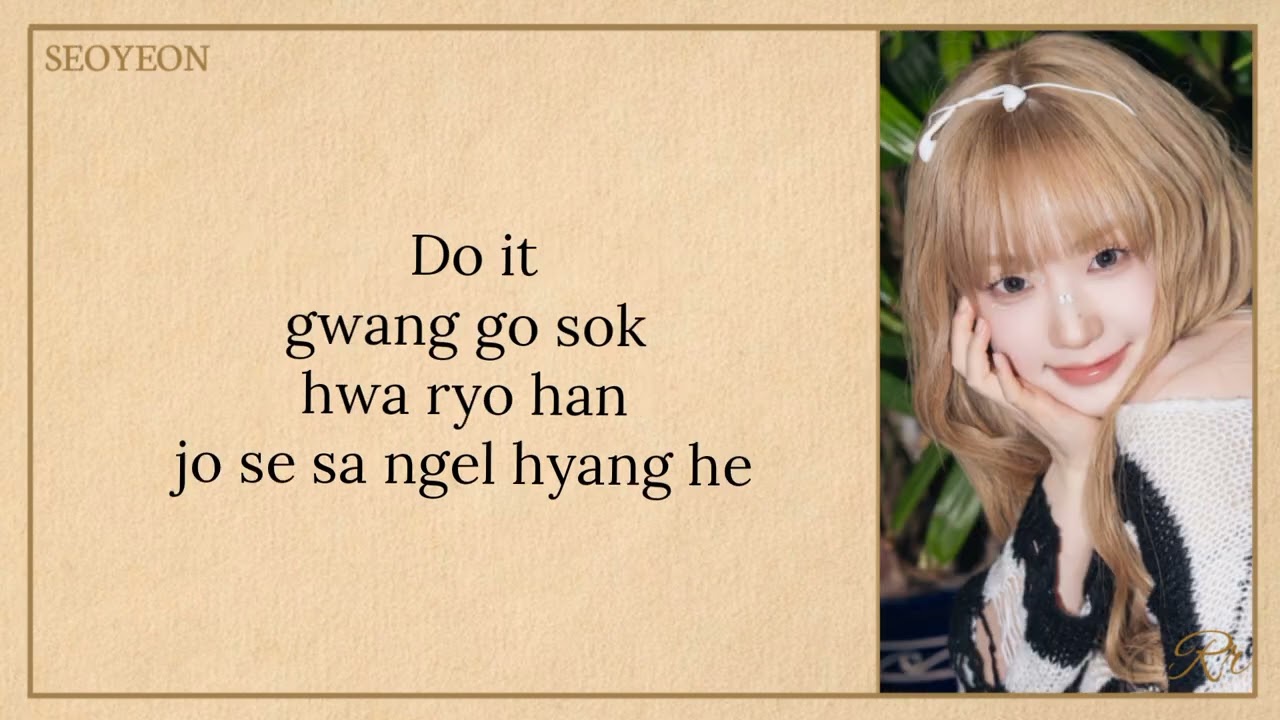 tripleS Are You Alive Easy Lyrics