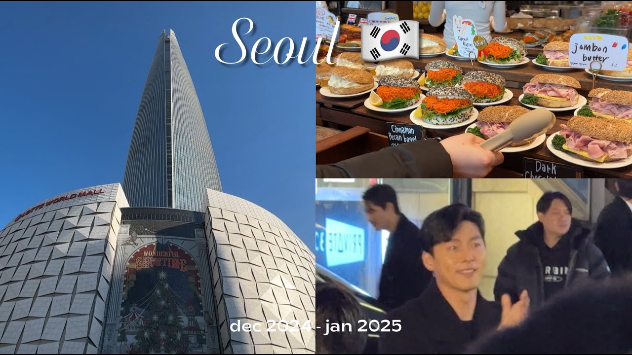 eng) 서울에서 보내는 연말 브이로그 🇰🇷 | 런던 베이글 🥯, 현빈 실물 영접 🤩,  하얏트 아이스링크 ⛸️, 서울 맛집들