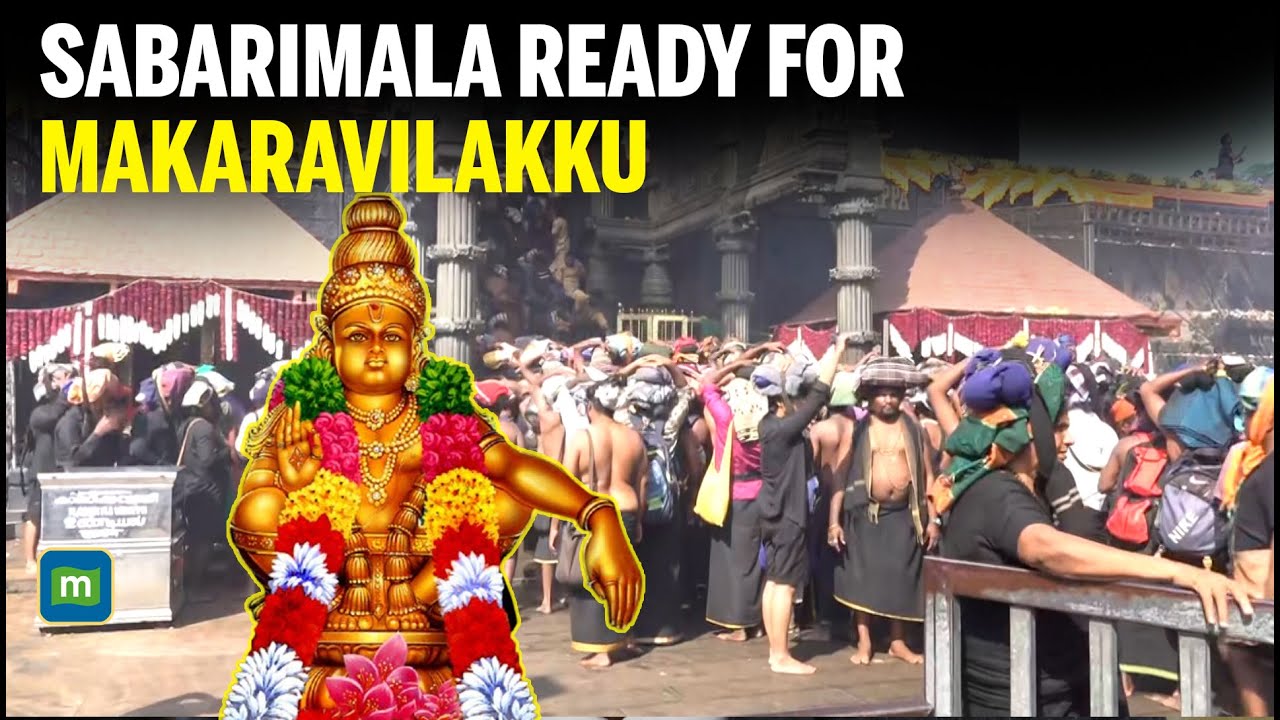LIVE: Sabarimala All Set for Makaravilakku | Thousands Gather to Witness Makara Jyothi