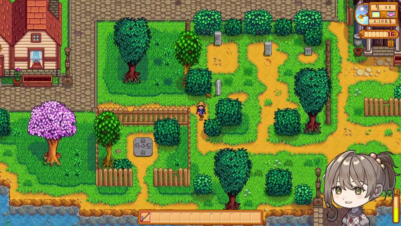 [StardewValley/스타듀밸리]#3 1년차 봄이 끝나간다