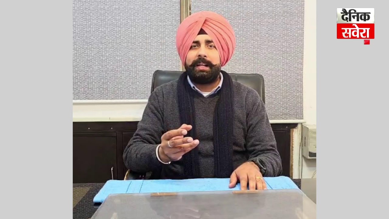 ਰਾਜਪਾਲ Gulab Chand Katariaਦੇ Firozpur ਸਮਾਗਮ 'ਤੇ ਸਰਕਾਰਨੂੰ ਘੇਰਦੇ ਨਜ਼ਰ ਆਏਅਕਾਲੀ ਬੁਲਾਰੇ Adv. Arshdeep Kler