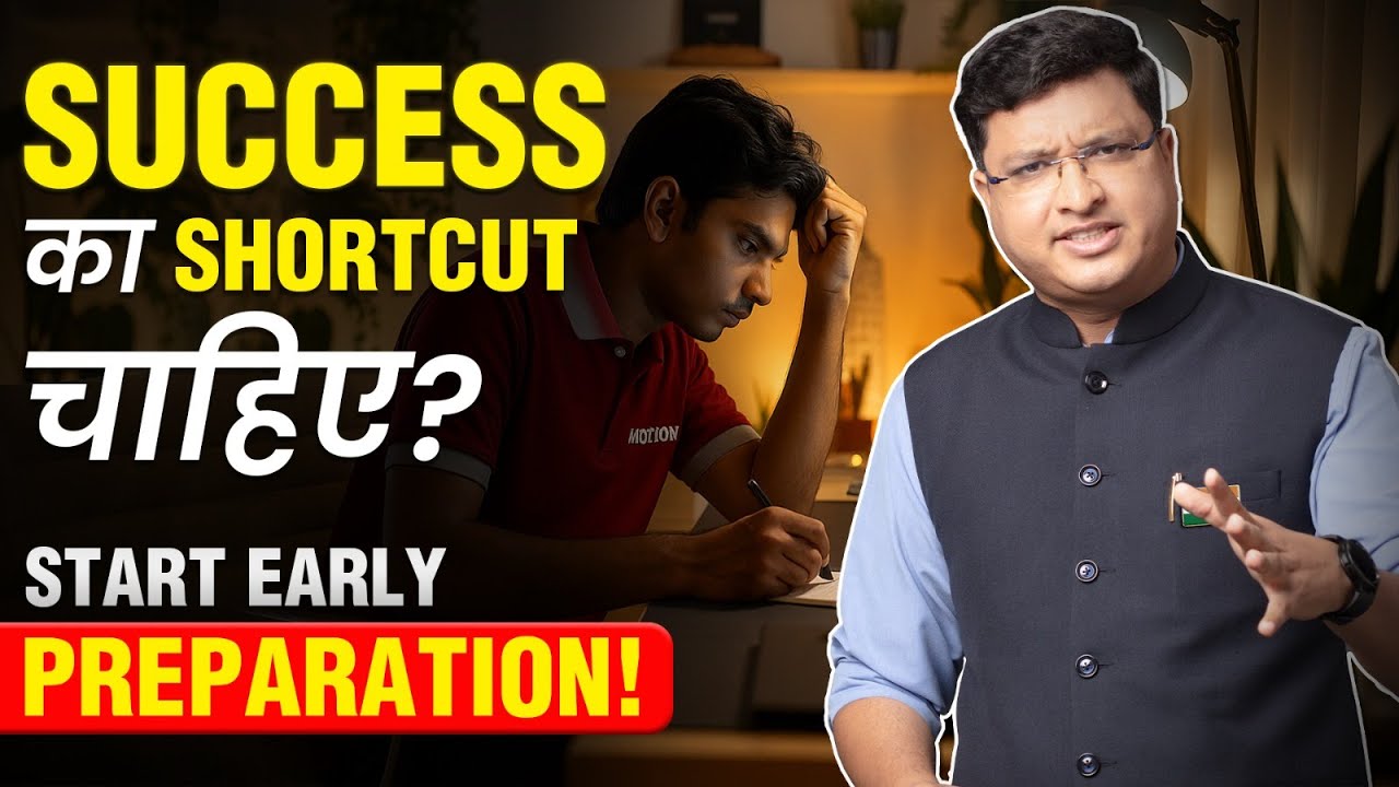 Why Early Start is Important for JEE/NEET by NV Sir | Class 8th to 10th Preparation