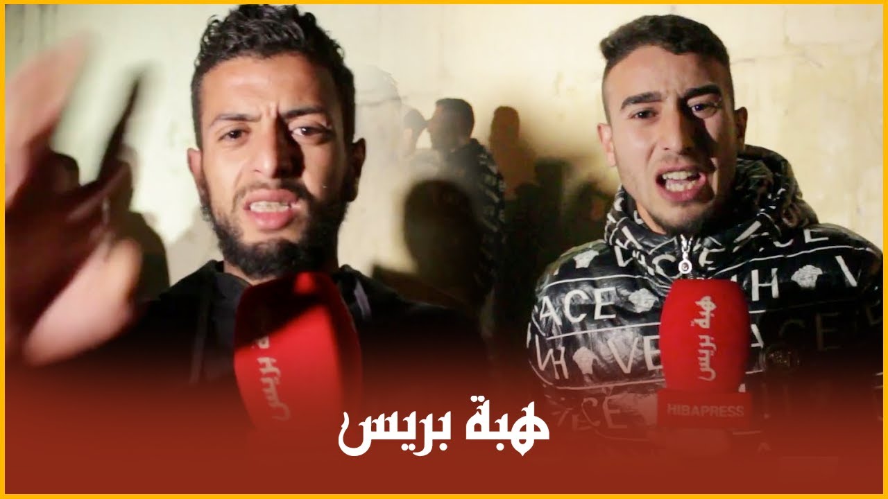 اعتصام غير المستفيدين من سوق كاساباراطا بطنجة