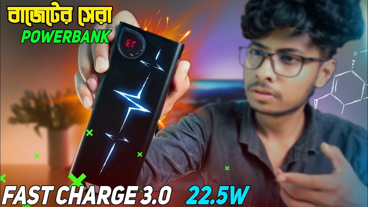 Baseus power bank 20000mah 22.5w || Fast Charging Power Bank Review Bangla 2023