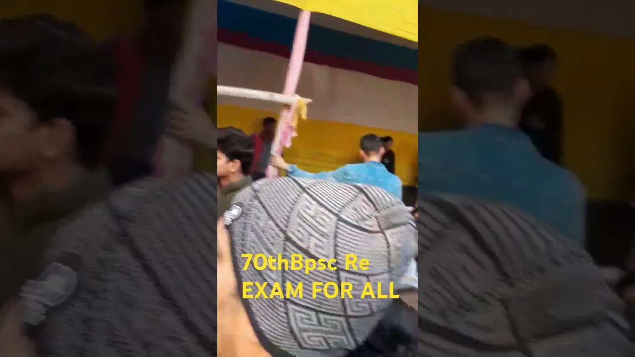 #70thbpsc #70thbpsccurrentaffairs #bssc #bpscwallah #motivation #protest #shortvideo #bpsc #new
