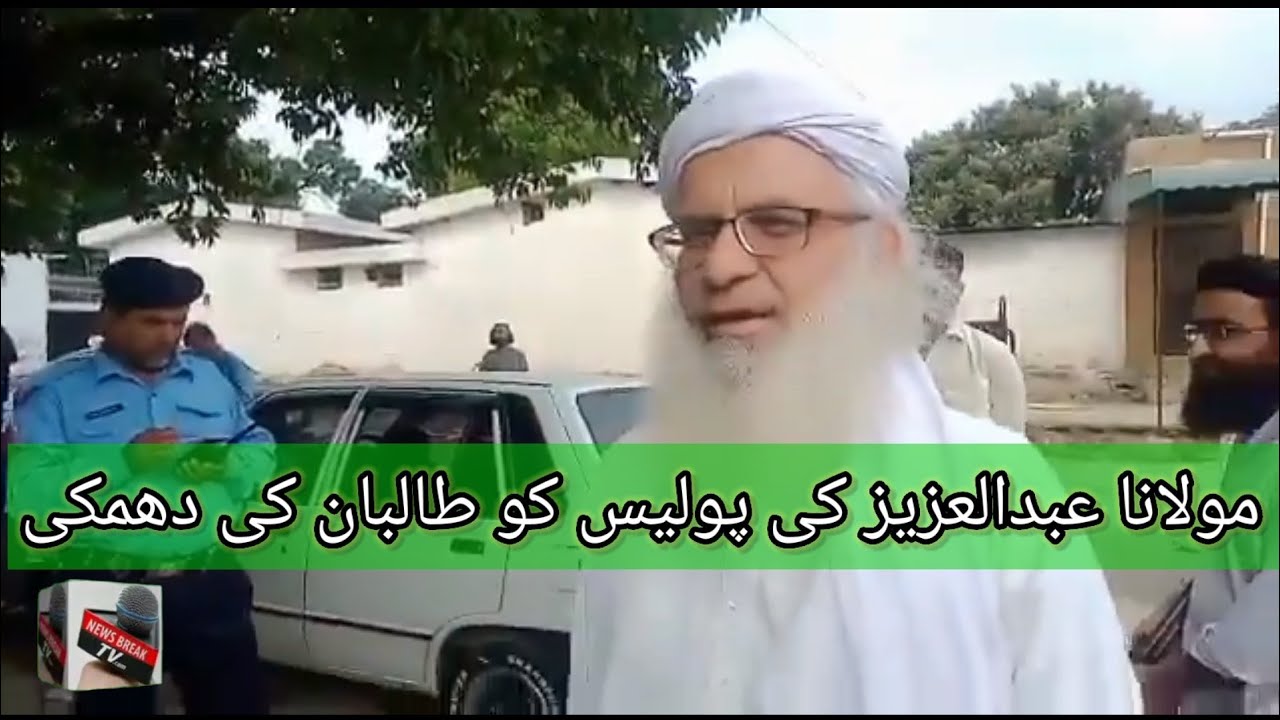 Maulana Abdul Aziz warns police 'Taliban will fix you'