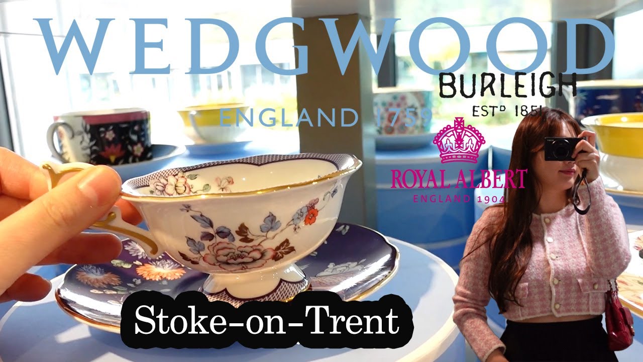 🇬🇧 영국 도자기 마을 스토크온트렌트 🫖 | 웨지우드 | 버얼리 | Stoke-on-Trent | World of Wedgwood | Middleport Pottery