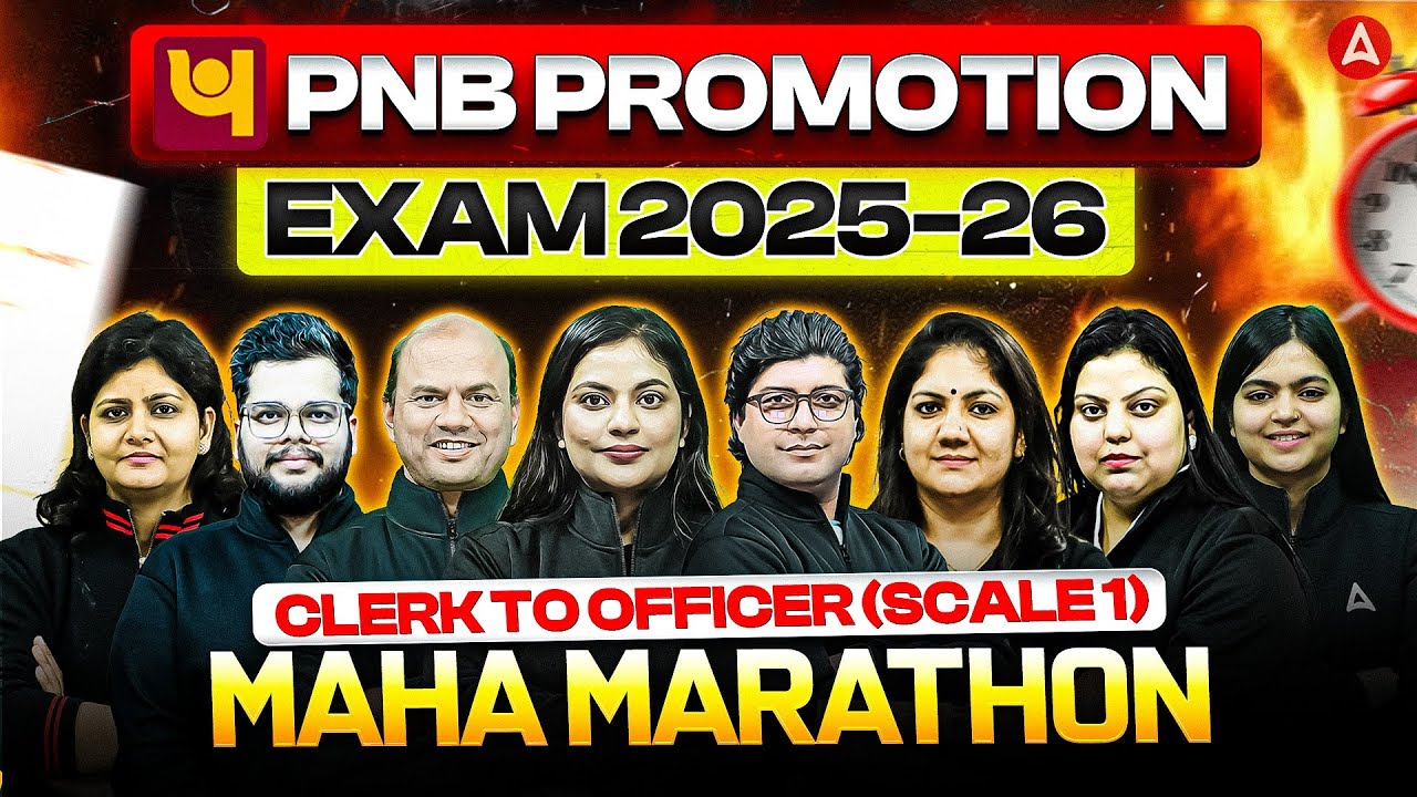 PNB Promotion Exam Clerk To Officer (Scale 1) 2025-26 | Maha Marathon | Officers Adda247