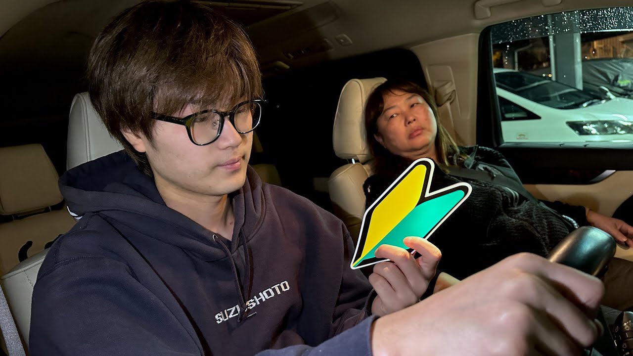 【事故】母が倒れて ペーパーの弟が車で送る。。。。