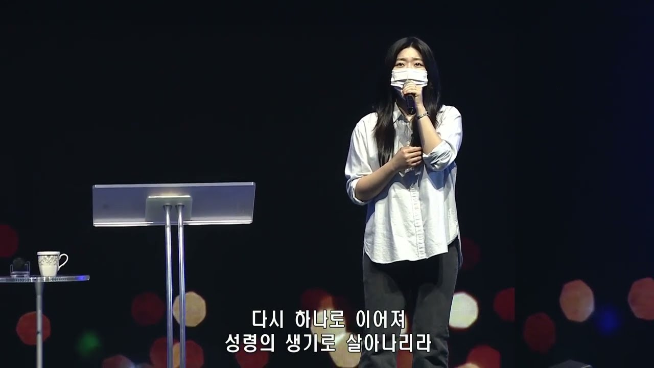 너는교회가되어라  - Alight 찬양팀  @reversecommunity
