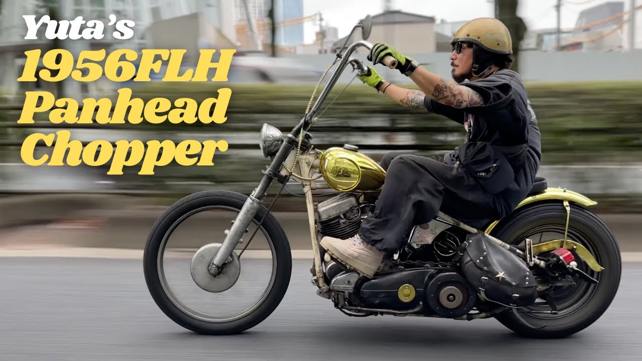 Yuta's 1956FLH Panhead Golden Chopper